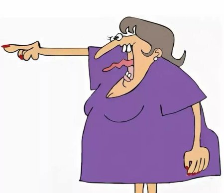 Кричащая женщина карикатура