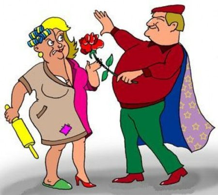 Муж и жена карикатура