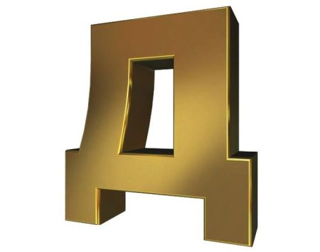Объемная буква д