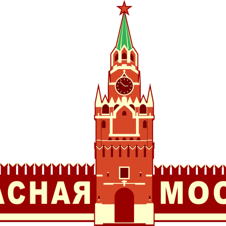 Спасская башня Кремля для детей