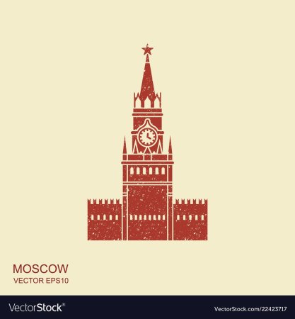 Спасская башня Кремля силуэт