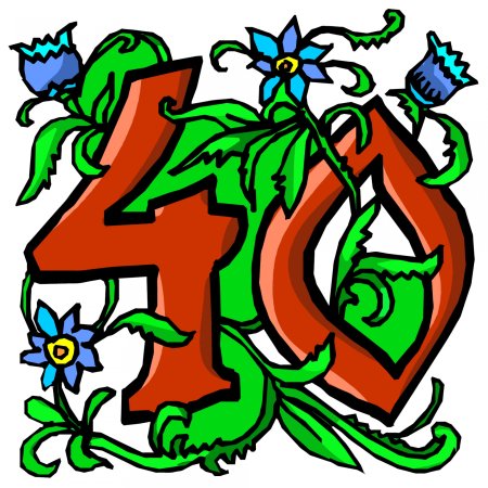Цифра 40 красивая