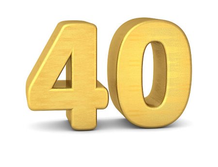 Цифра 40
