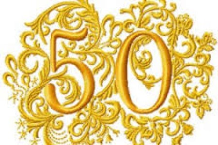50 Лет красивые цифры