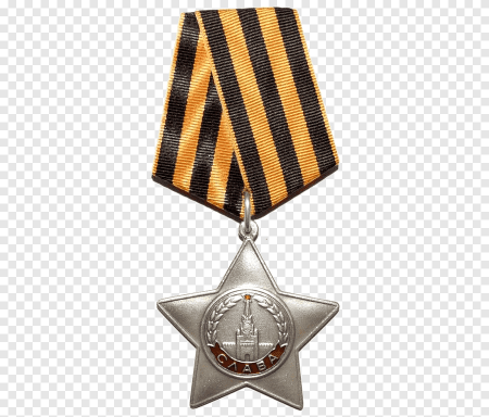 Орден славы 3 степени СССР