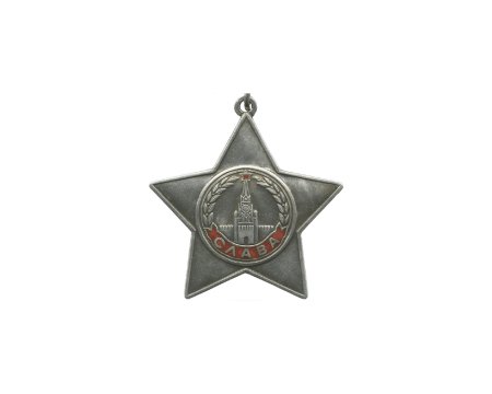 Орден славы 3 степени