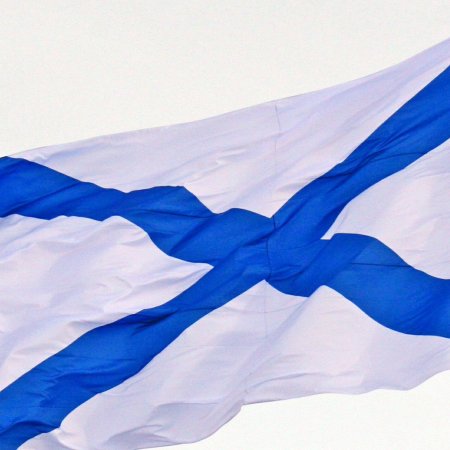 11 Декабря 1699 года пётр i учредил Андреевский флаг