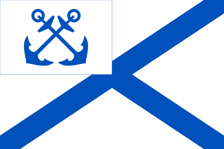 Флаг ВМФ РФ Андреевский