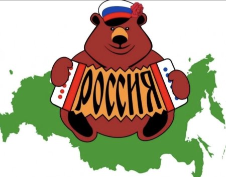 Медведи Синвел России?