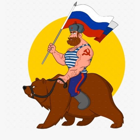 Патриотические иллюстрации