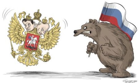 Герб с медведем в России