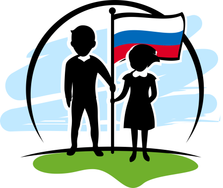 Символ патриотизма