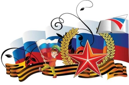 Военно-патриотическое воспитание в детском саду