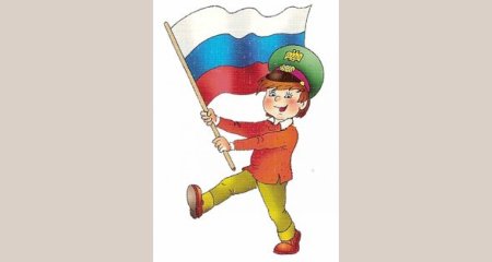 Патриотическое воспитание в ДОУ