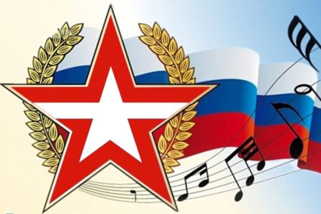 Военно патриотические открытки