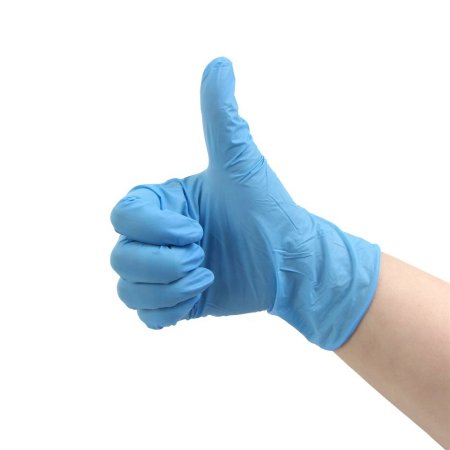 Перчатки рабочие нитриловые