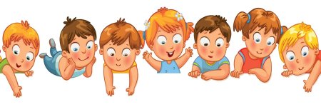 Клипарт дети на прозрачном фоне