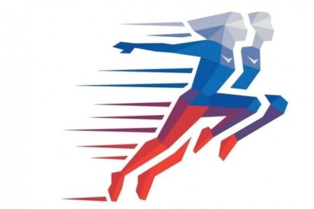 Спорт логотип