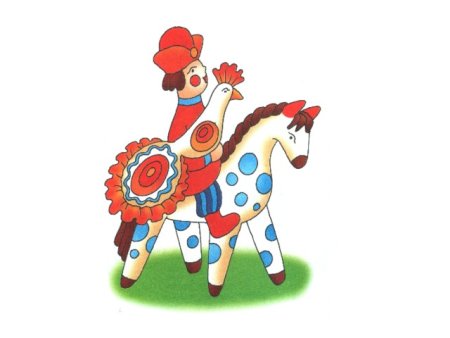 Дымковская игрушка