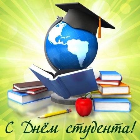 Образование картинки