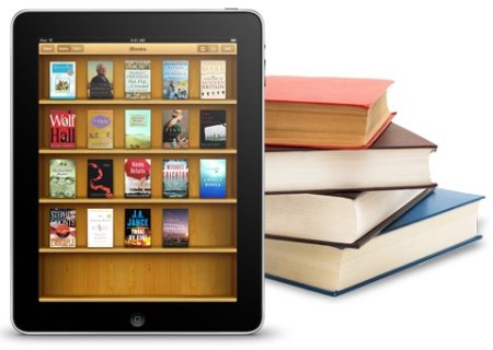 Планшет книга