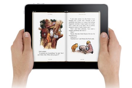 Электронная книга для детей