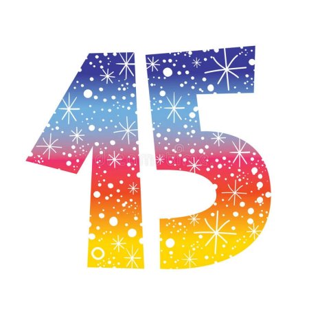 Красивые цифры 15 лет