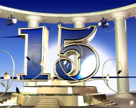 15 Лет компании
