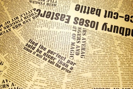 Газетный лист