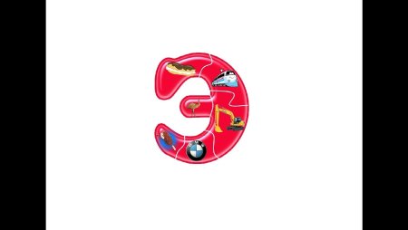 Сказочная буква э