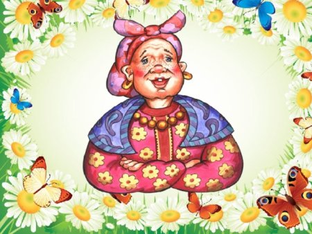 Федора Егоровна