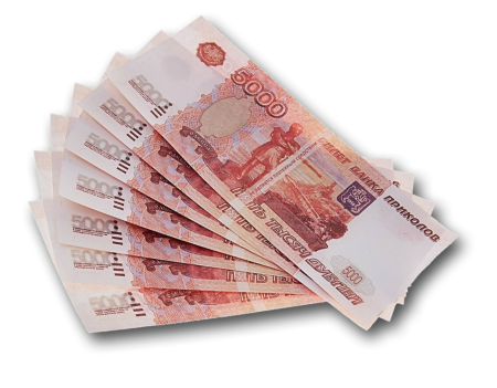 5000 Веер
