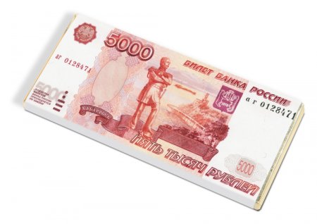 Купюра 5000