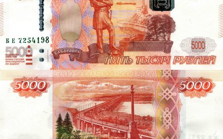 Купюра 5000 1997 подлинность