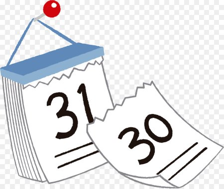 Лист календаря