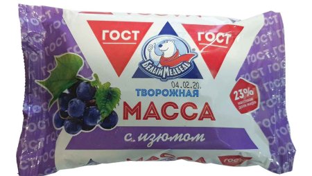 Творожная масса