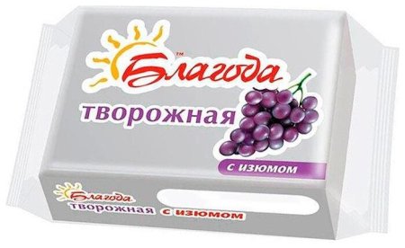 Творог на прозрачном фоне