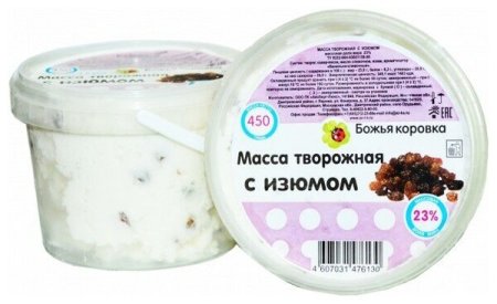 Творог на прозрачном фоне