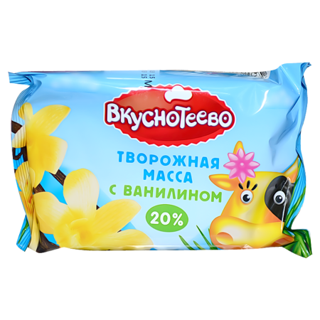 Творожная масса PNG