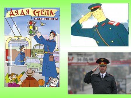 Дядя Степа великан