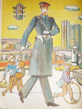 – «Дядя Степа – милиционер» с. в. Михалкова (1955)