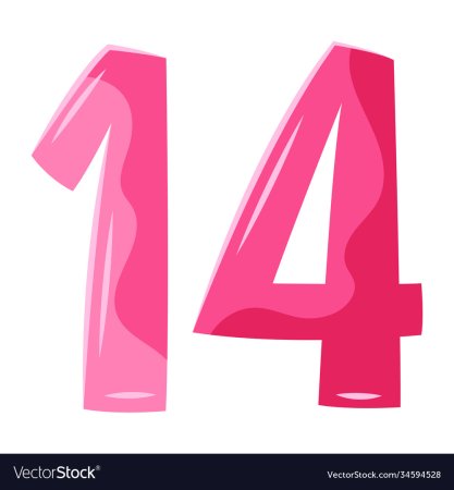 Цифра 14