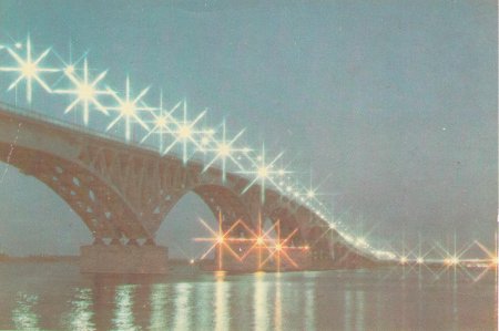 Рисунки Энгельского моста Саратов
