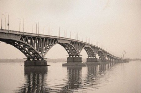 Саратовский мост Саратов