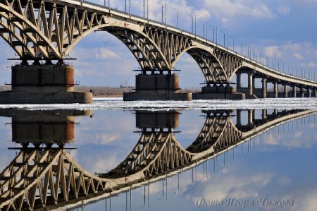 Мост Саратов Энгельс вектор