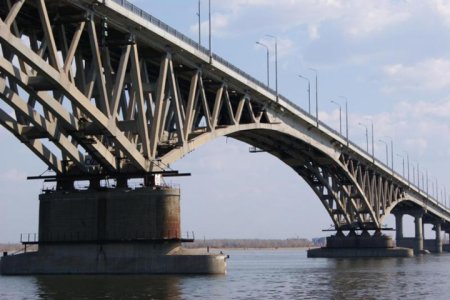 Мост Саратов лого