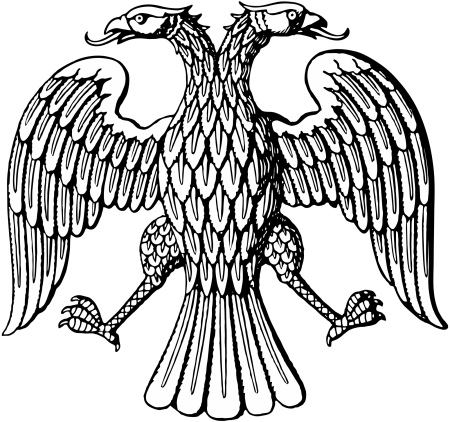 Герб временного правительства 1917 года