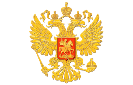Герб Минэкономразвития России