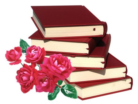 Юбилей книги