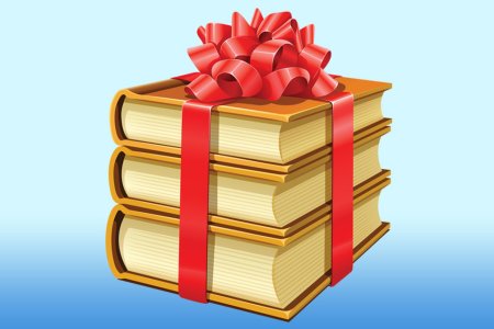 Книжки юбиляры